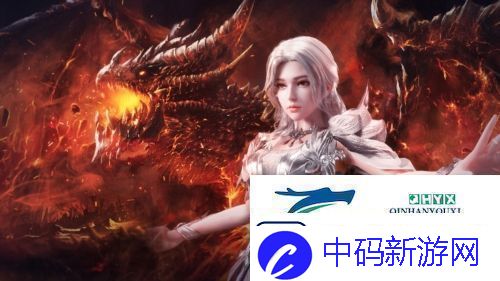 魔域手游2怎么领取