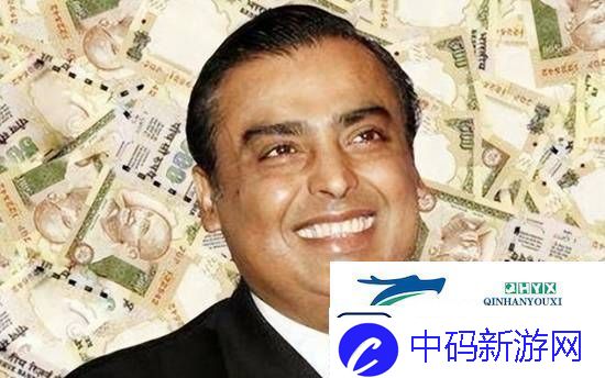 印度成全球富翁第三大聚集地财富总和达9050多亿美元