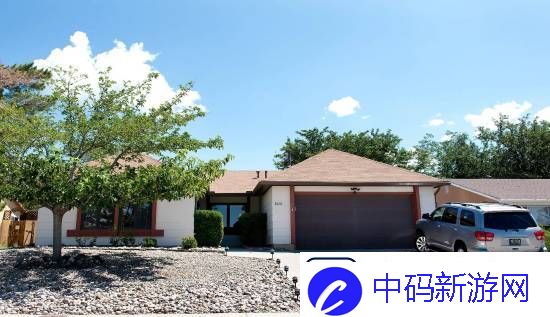 绝命毒师老白住宅被出售！400万刀你觉得贵吗