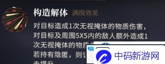 玩法多样性的分析