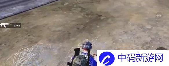 和平精英蜘蛛网球有什么用