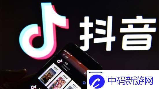抖音高管再辟谣敏感词：谈钱谈死真的不会限流