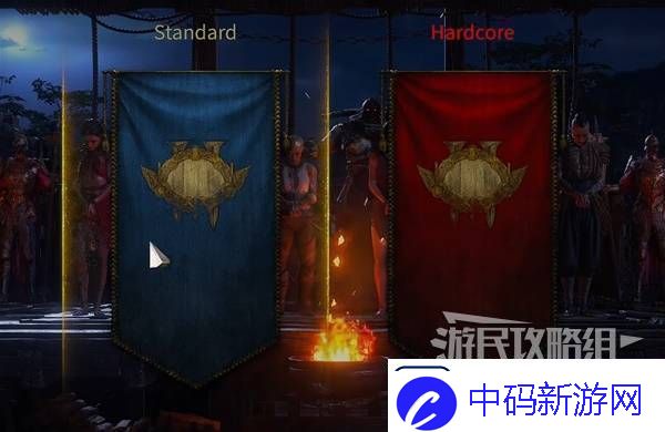 流放之路2新手入门教学