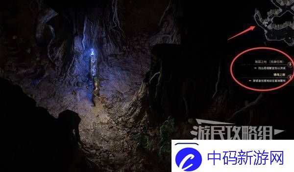 流放之路2新手入门教学