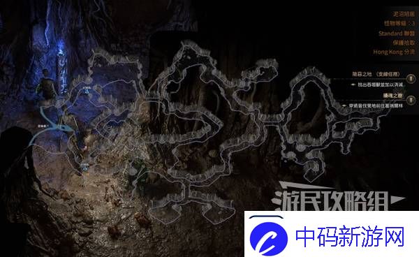 流放之路2新手入门教学