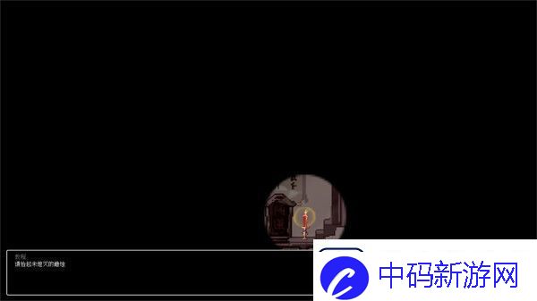 阴三国谋论徐州篇支持操作设备介绍