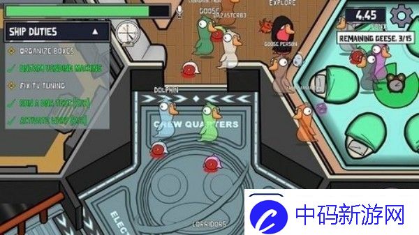 太空鹅鸭杀职业介绍大全一览