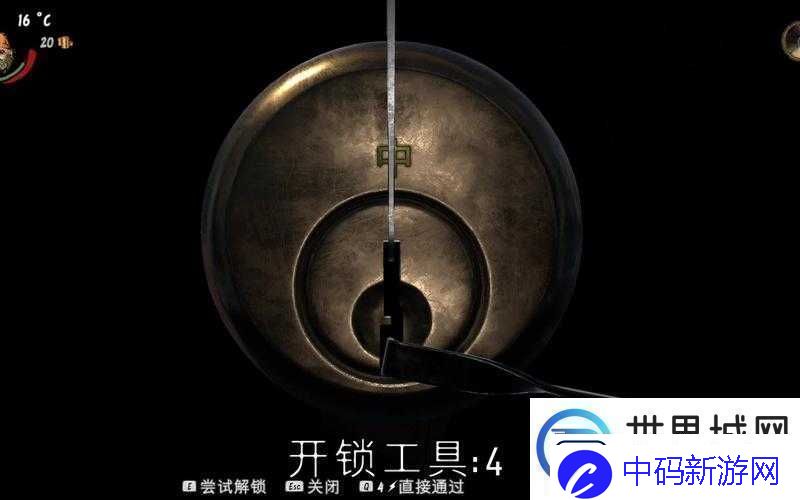 乞丐模拟器掌握生存技能深入练就好莱坞级开锁艺术