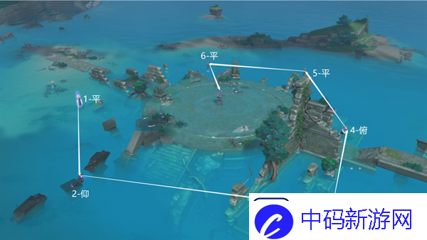 原神远吕羽氏遗事其五任务流程