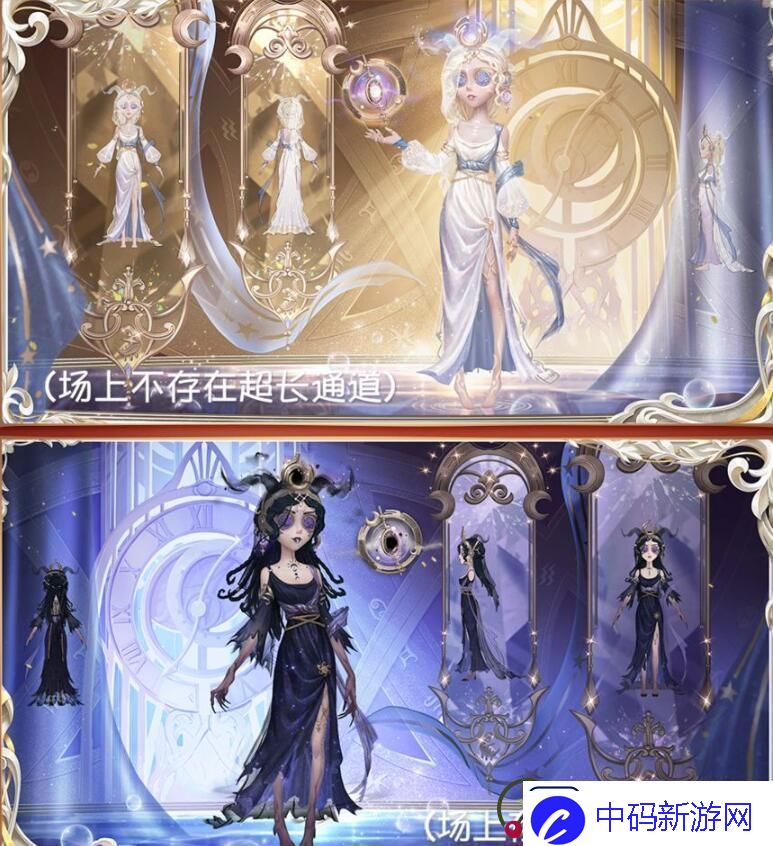 第五人格祭祀犹格索托斯之使皮肤怎么获得