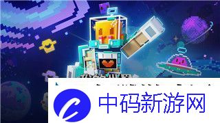 女神异闻录3全委托任务攻略