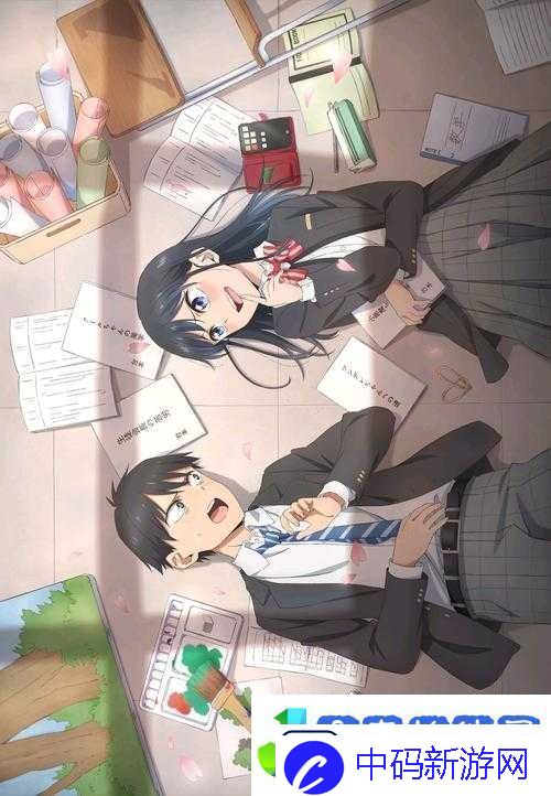 樱花动漫