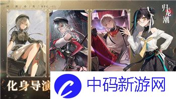 赛博朋克2077怎么跟朱迪展开深度互动-揭秘游戏中的关键剧情与角色关系
