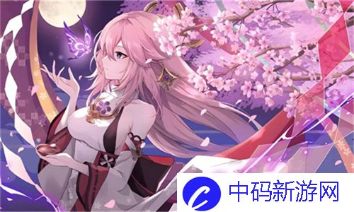 大地资源二中文在线官网助力环保事业助推可持续发展 - 网友热议：如何做出更多贡献