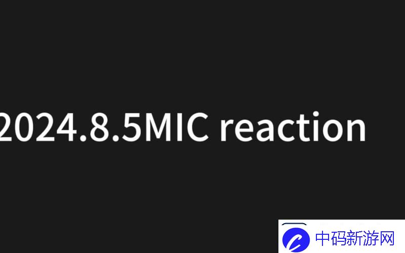 天堂jmcomicron.mic7.1软件-推动数字化新时代的用户体验