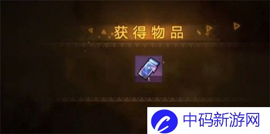 20250109045743744.jpg