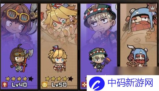 叠入深渊雷队怎么搭配
