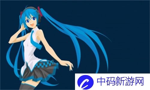 欧美国产精品一二三产品在哪买，揭示如何找到理想产品的最佳渠道
