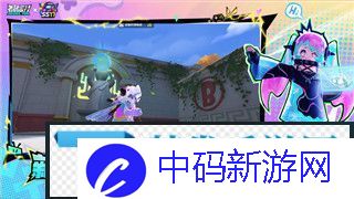 刺客信条英灵殿怎么换坐骑外观装备的样式及相关技巧推荐