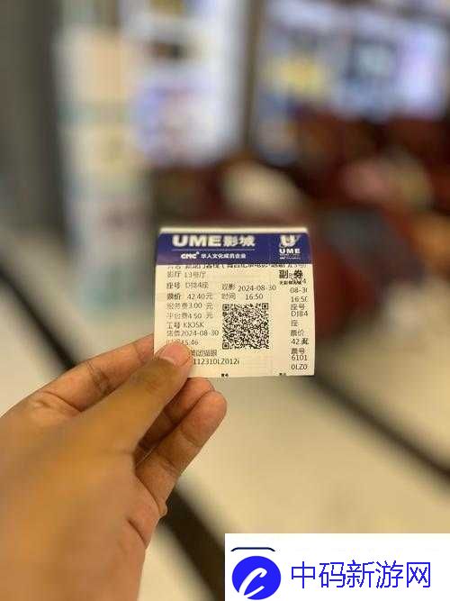 HOME高清在线观看日本