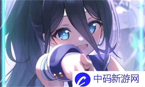 天美传媒麻豆MDXXXX：探索新一代数字娱乐风潮，沉浸式体验引发热潮