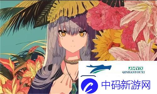 免费观看已满十八岁电视剧