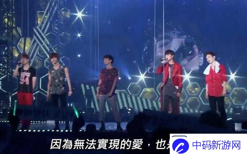 国产-MV-与国外-MV-的精彩碰撞