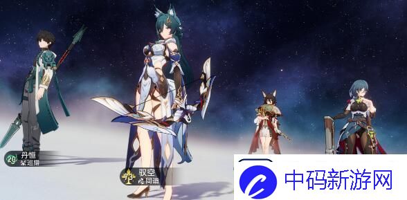 崩坏星穹铁道：构建全程高速3A阵容-饮月搭配方案揭秘