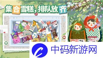 艾尔登法环存档文件位置win11-如何正确找到并备份游戏存档文件