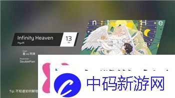 荒野的召唤亮视测距仪怎么用掌握使用技巧让你的游戏体验更上一层楼