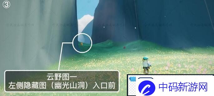 光遇8.21季节蜡烛位置在哪里