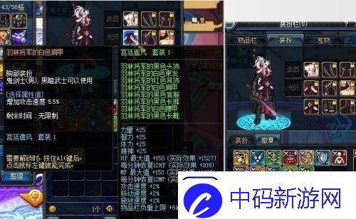 艾尔登法环力智流魔法骑士BD参考