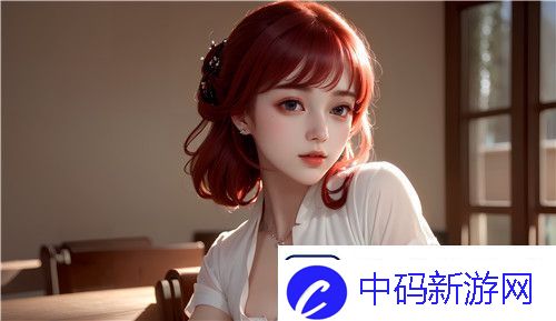 韩国电影教室爱欲
