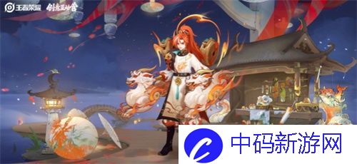 王者荣耀蒙犽源梦皮肤怎么样