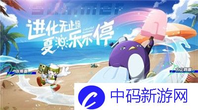 本之道高清国语版电视剧的优点：高清画质与精准配音带来的全新观剧体验