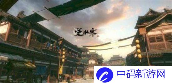 逆水寒手游半坛炮打灯怎么触发