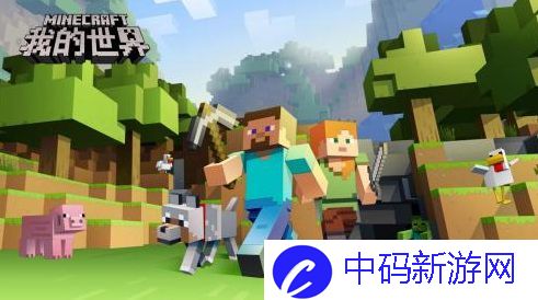 我的世界末影人怎么打才最好