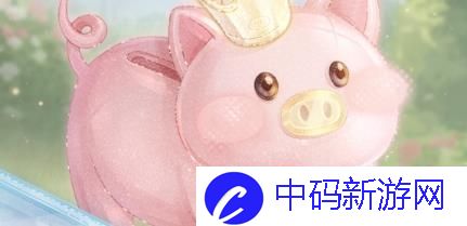 奇迹暖暖绮遇乐园活动如何参与