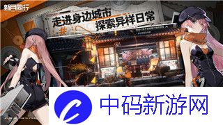 中土世界战争之影诗词怎么填