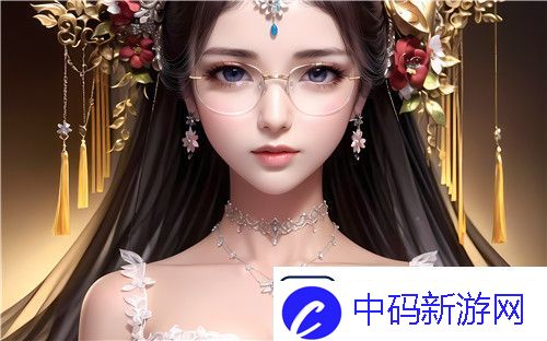 教室爱欲无删减韩国版