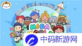 火炬之光手游刷图最强职业推荐与选择分析