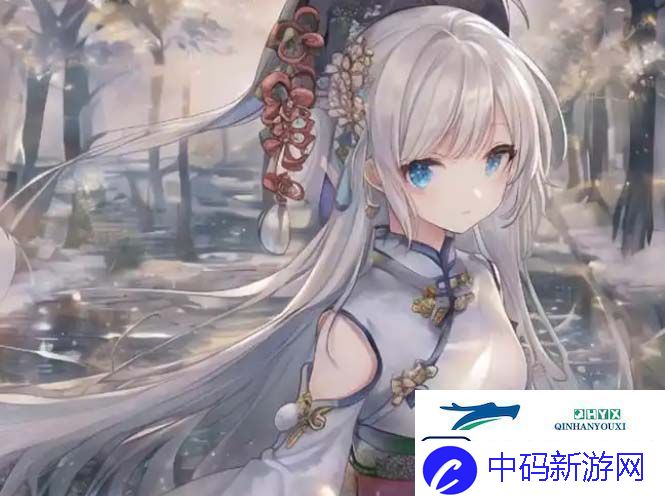 图书管理员的女友