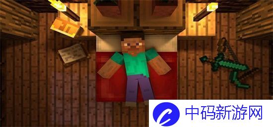 我的世界青金石在几层