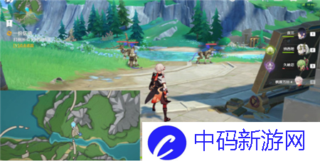 原神一封信函任务怎么完成