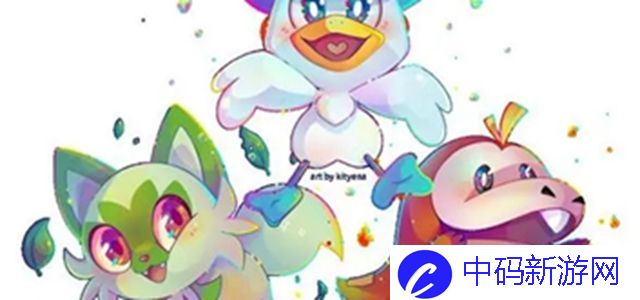 宝可梦朱紫200个精灵球怎么获得