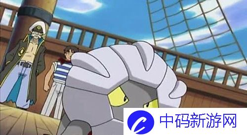 宝可梦朱紫甲壳龙怎么样