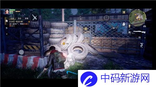 黎明觉醒生机营地勋章怎么获得