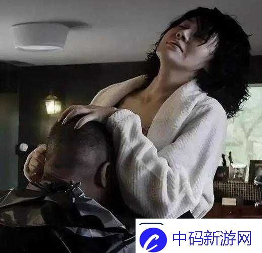 艳情**