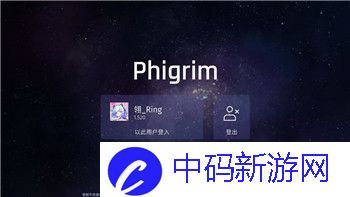 赛博朋克2077