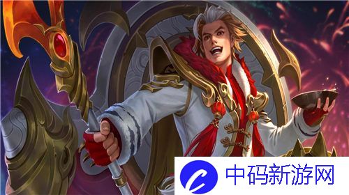 王者荣耀s30张飞怎么玩